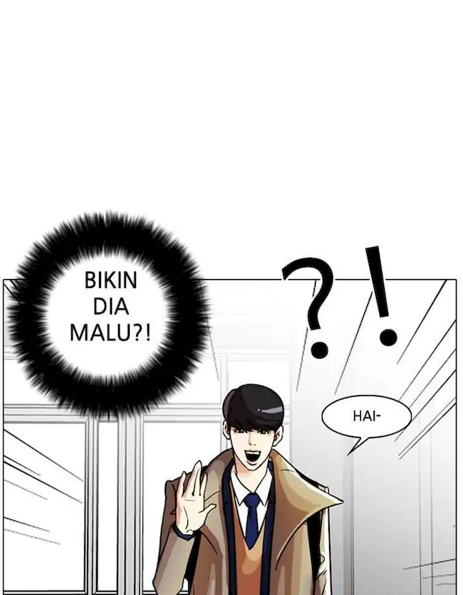 21st Century Retrogression Chapter 33 - halaman 50