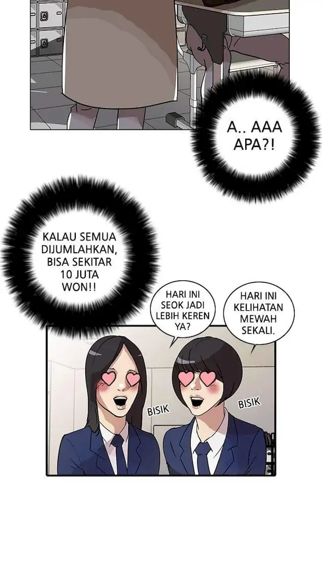 21st Century Retrogression Chapter 33 - halaman 55