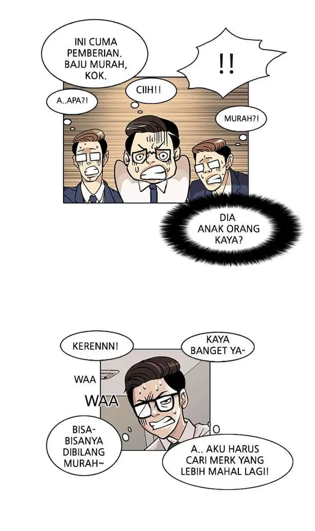 21st Century Retrogression Chapter 33 - halaman 58