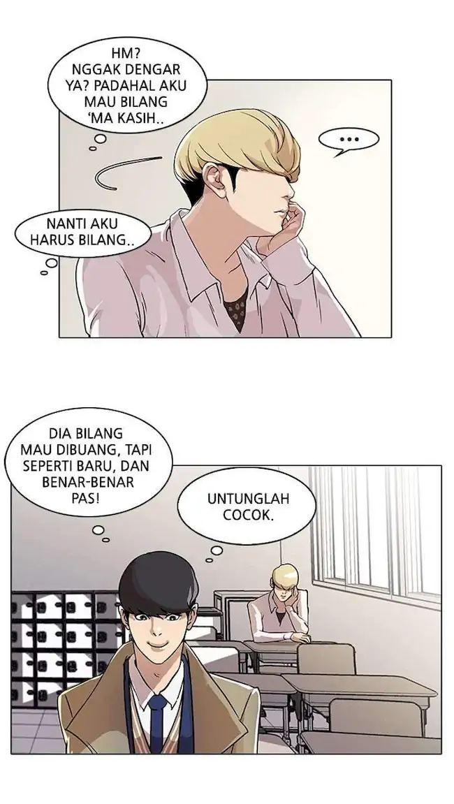 21st Century Retrogression Chapter 33 - halaman 66