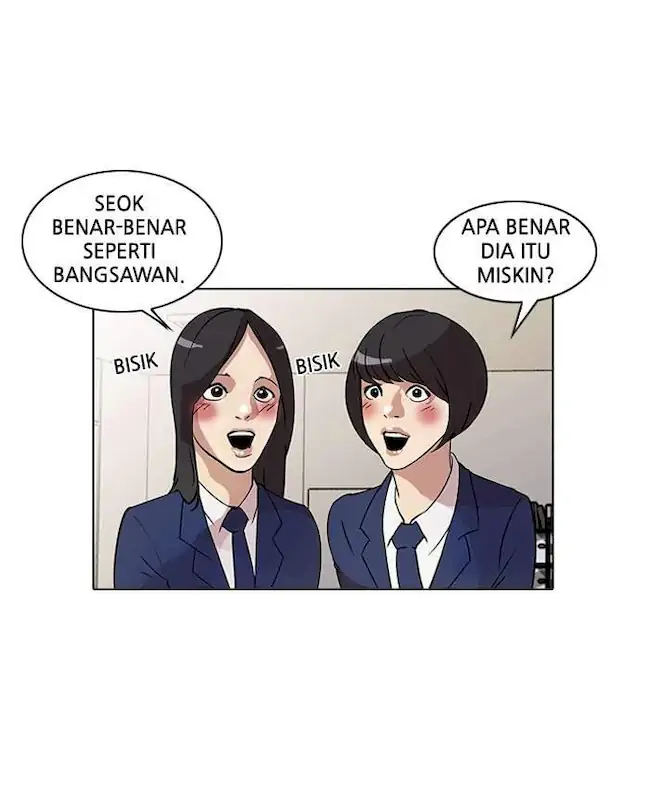 21st Century Retrogression Chapter 33 - halaman 8