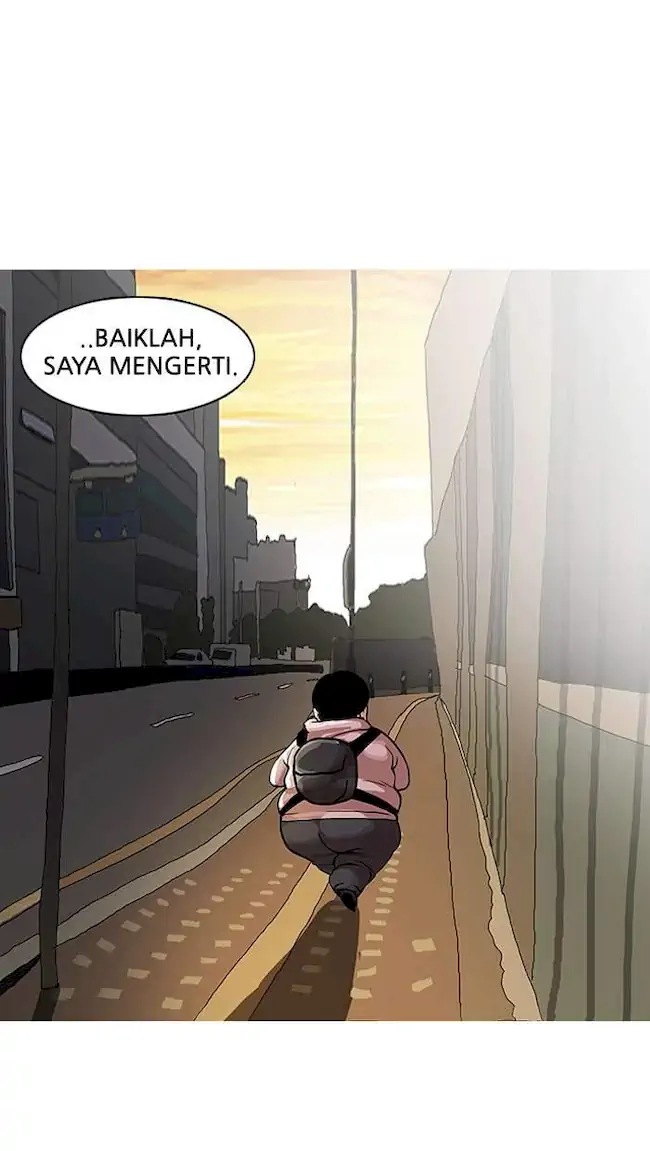 21st Century Retrogression Chapter 34 - halaman 12