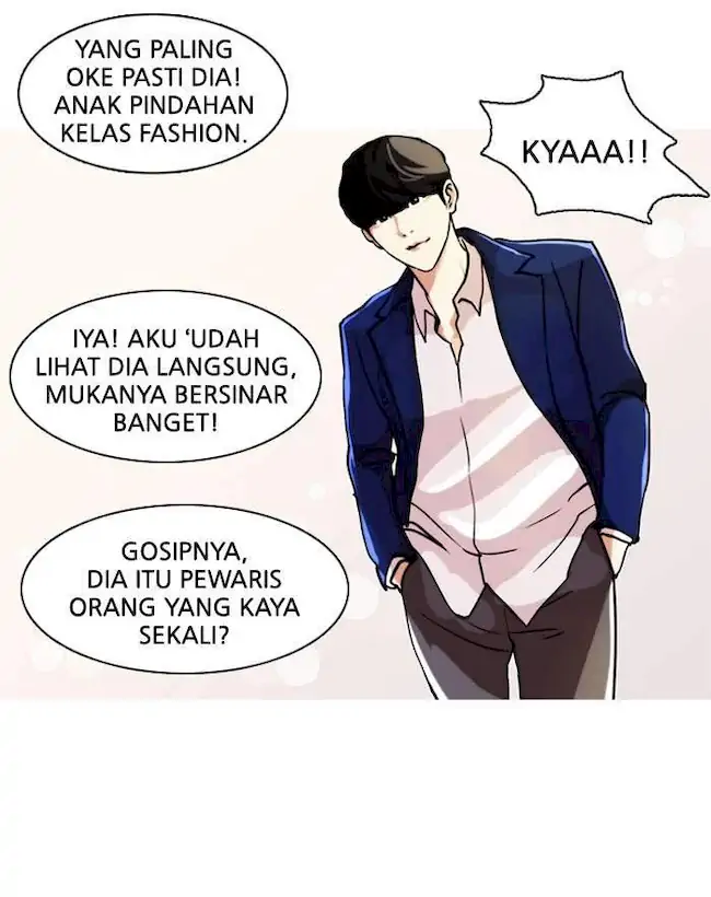 21st Century Retrogression Chapter 34 - halaman 26