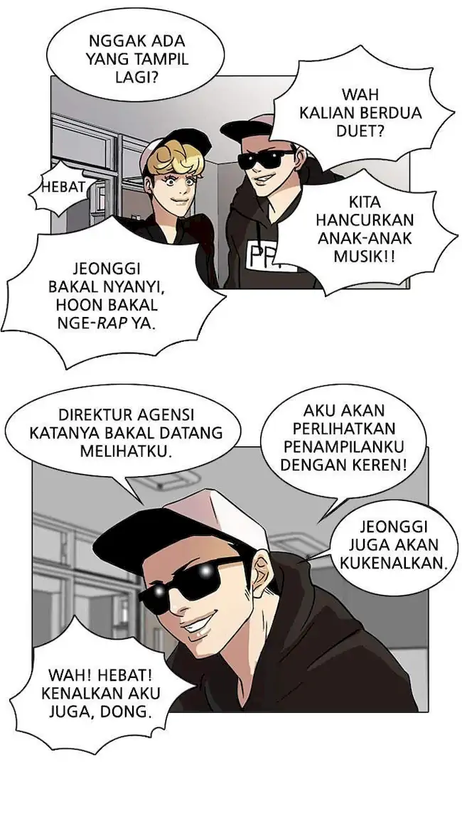 21st Century Retrogression Chapter 34 - halaman 32