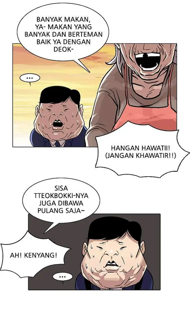 21st Century Retrogression Chapter 34 - halaman 42