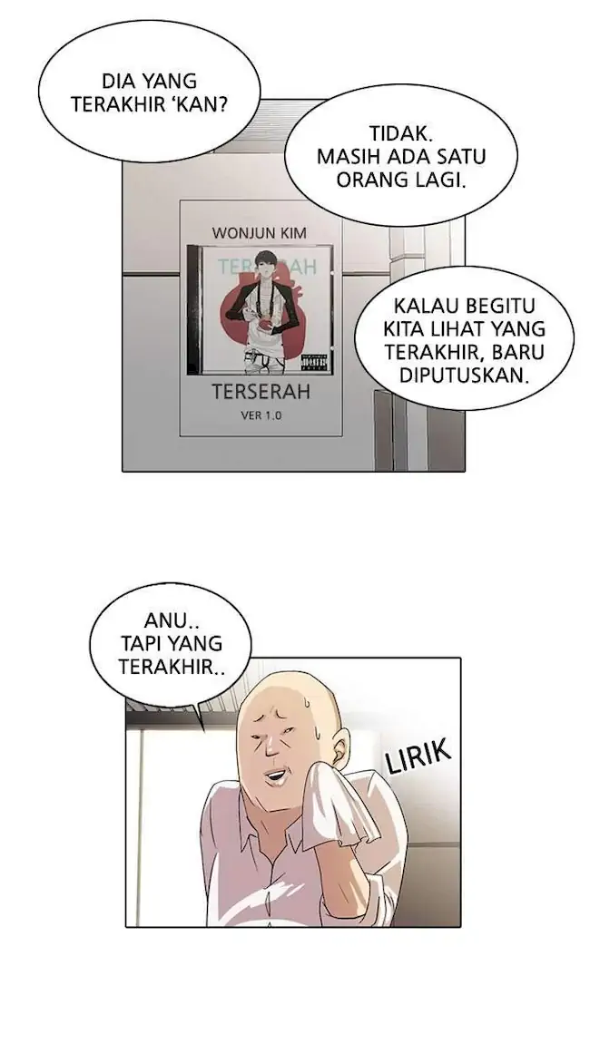 21st Century Retrogression Chapter 34 - halaman 7