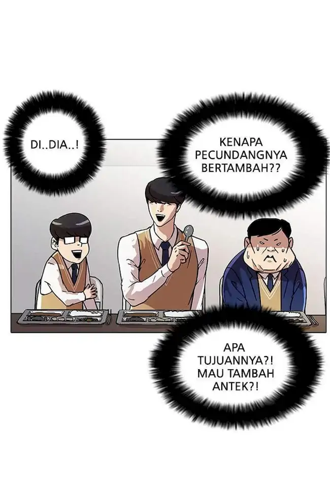 21st Century Retrogression Chapter 35 - halaman 11