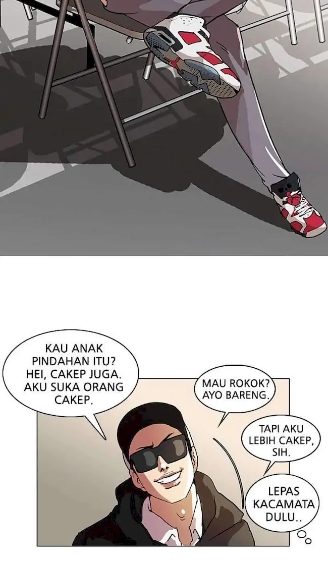 21st Century Retrogression Chapter 35 - halaman 15
