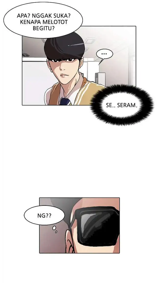 21st Century Retrogression Chapter 35 - halaman 16