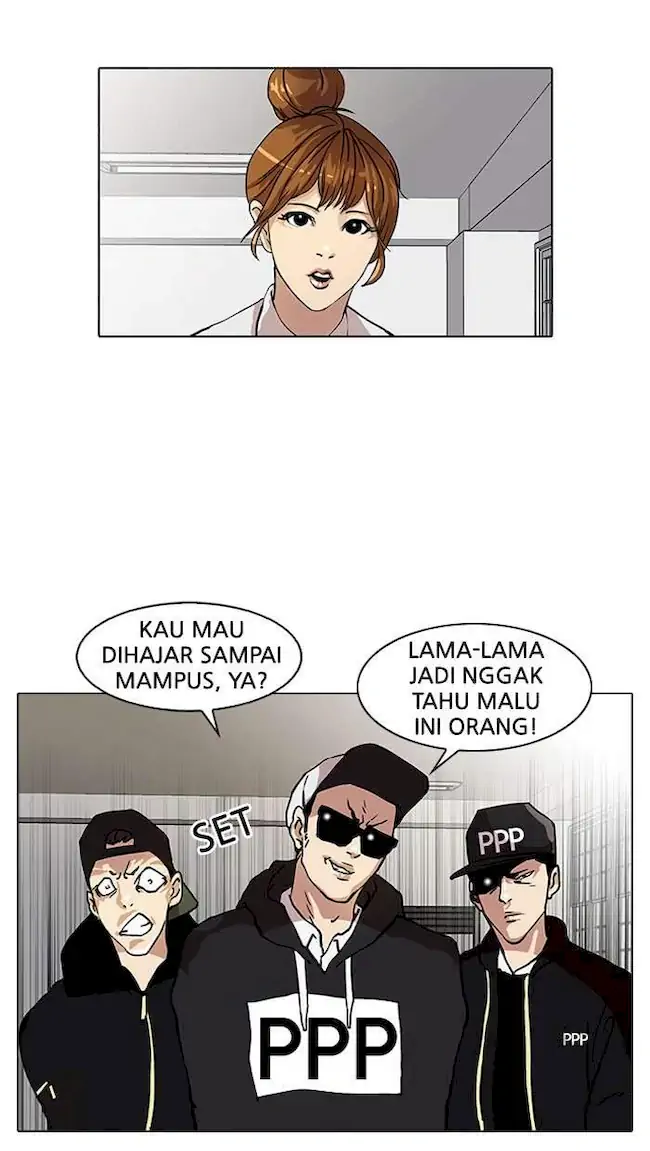 21st Century Retrogression Chapter 35 - halaman 20