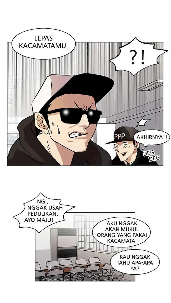 21st Century Retrogression Chapter 35 - halaman 26