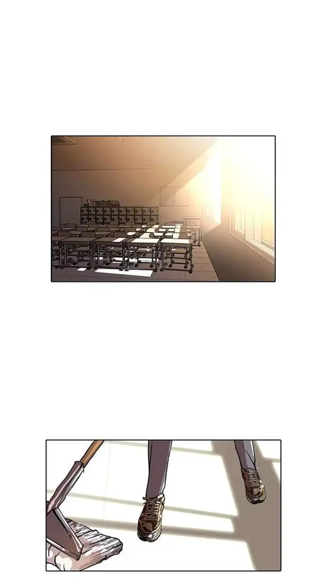21st Century Retrogression Chapter 35 - halaman 34