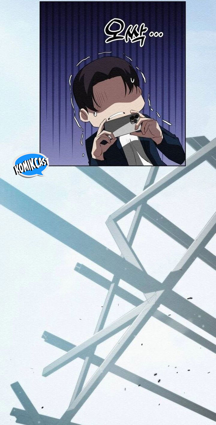 21st Century Retrogression Chapter 35 - halaman 69