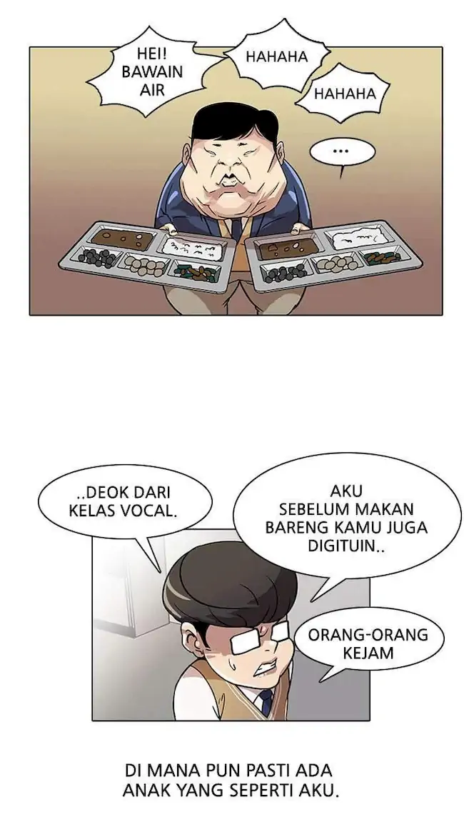 21st Century Retrogression Chapter 35 - halaman 7