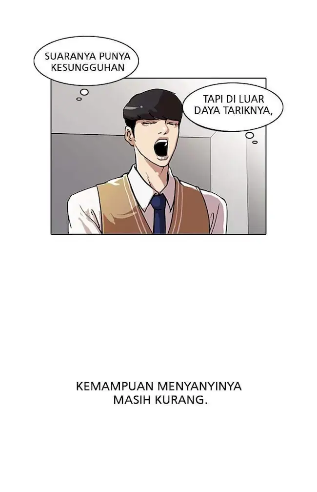 21st Century Retrogression Chapter 36 - halaman 20