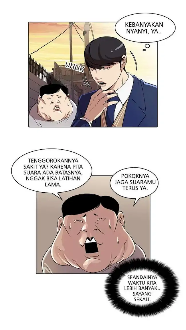 21st Century Retrogression Chapter 36 - halaman 24