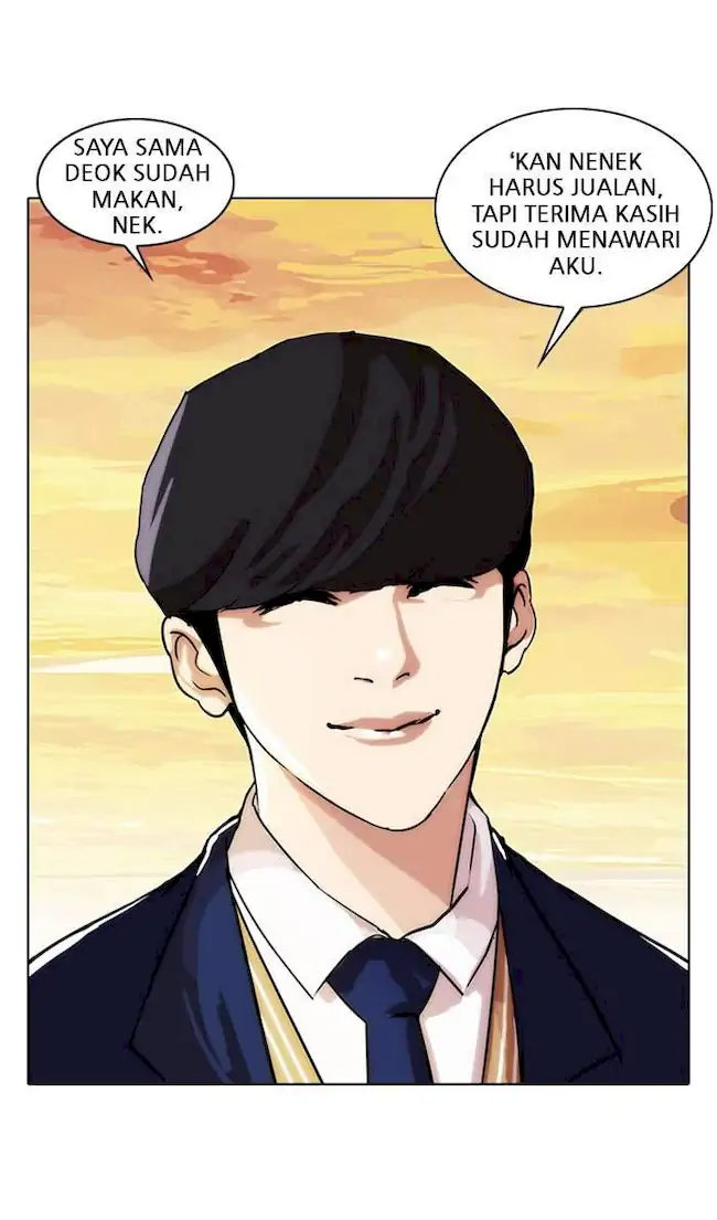 21st Century Retrogression Chapter 36 - halaman 31