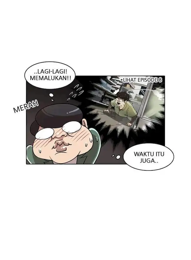 21st Century Retrogression Chapter 36 - halaman 43