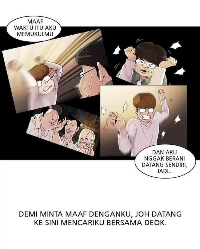 21st Century Retrogression Chapter 36 - halaman 51