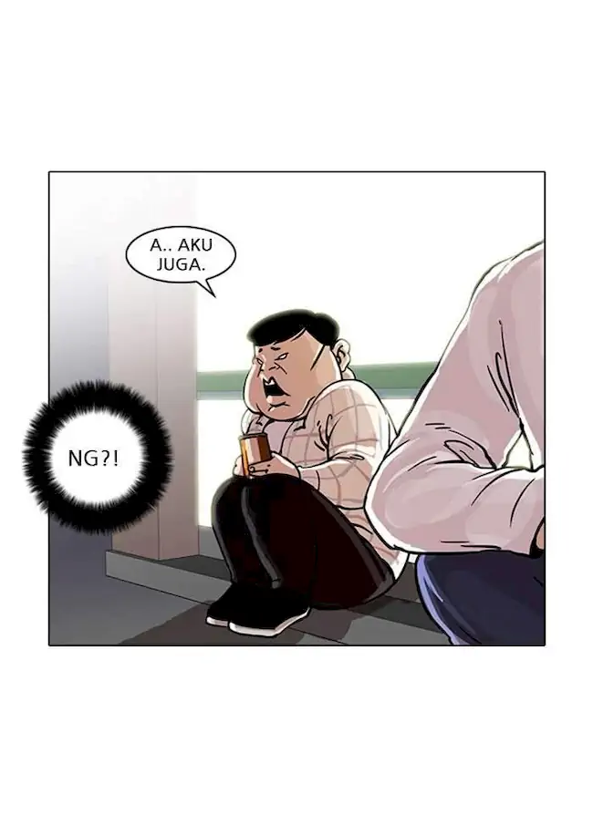 21st Century Retrogression Chapter 36 - halaman 57