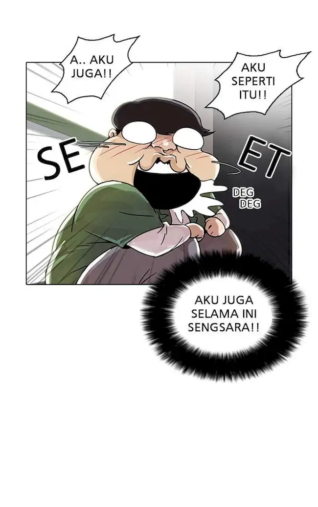 21st Century Retrogression Chapter 36 - halaman 59