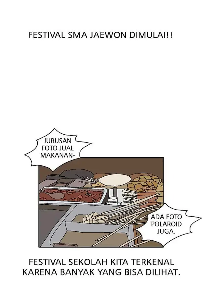 21st Century Retrogression Chapter 37 - halaman 11