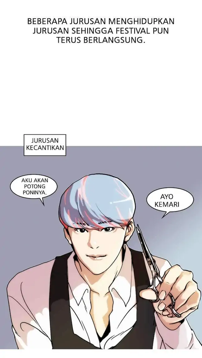 21st Century Retrogression Chapter 37 - halaman 22