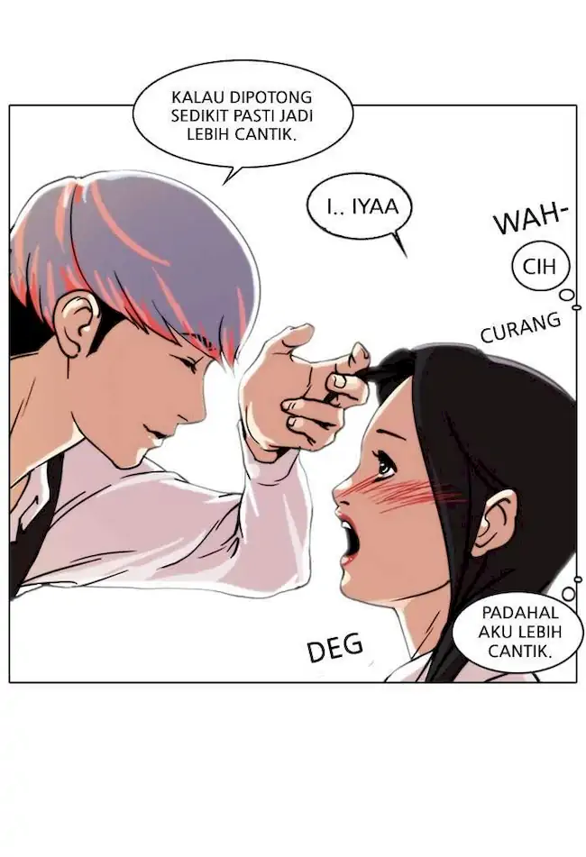 21st Century Retrogression Chapter 37 - halaman 24