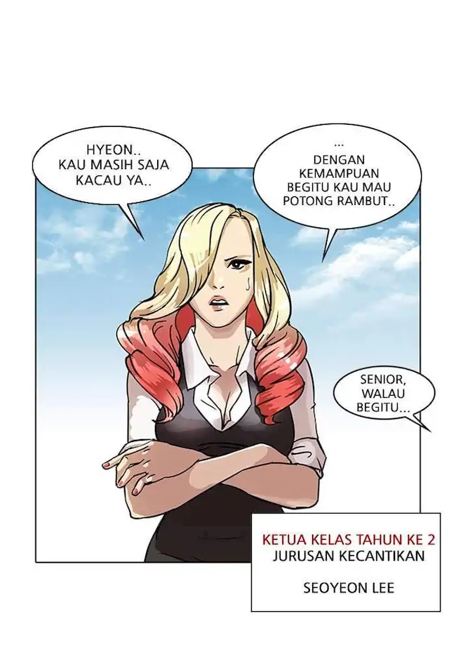 21st Century Retrogression Chapter 37 - halaman 26