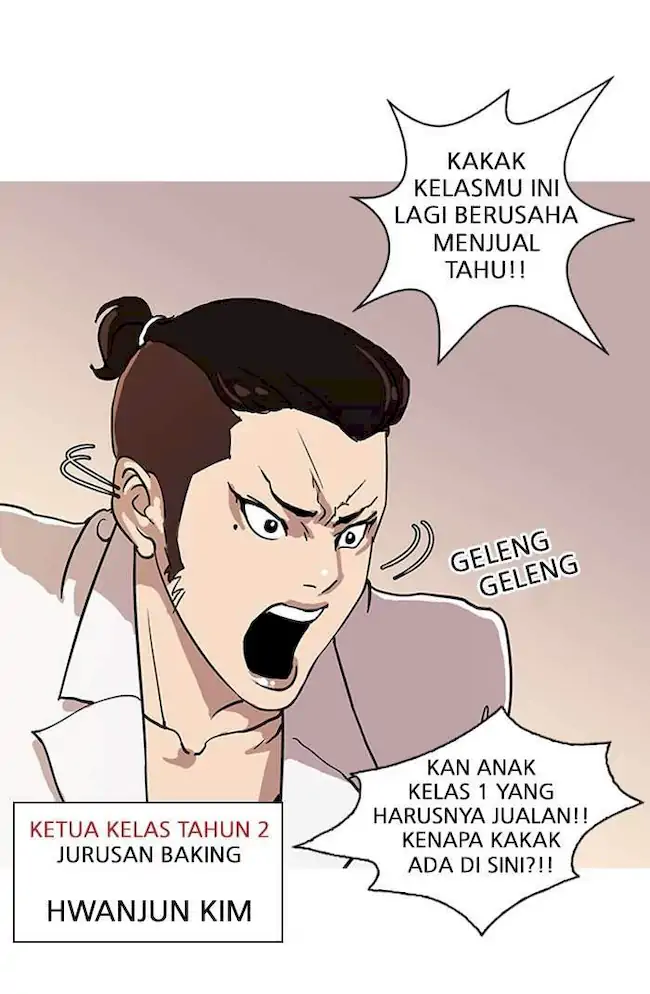 21st Century Retrogression Chapter 37 - halaman 30