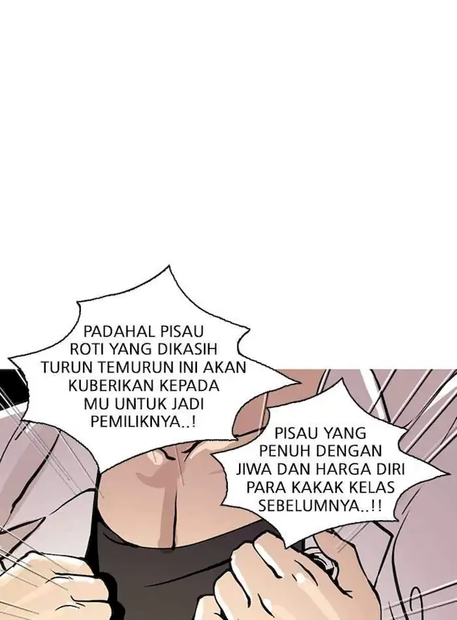 21st Century Retrogression Chapter 37 - halaman 32