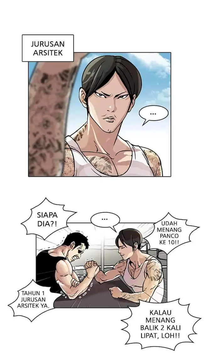 21st Century Retrogression Chapter 37 - halaman 34