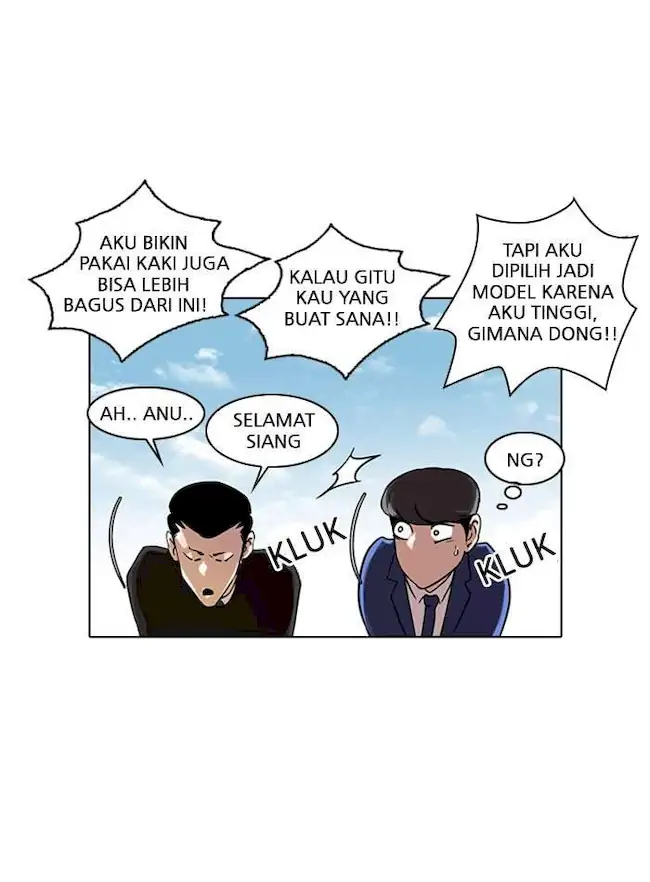 21st Century Retrogression Chapter 37 - halaman 53