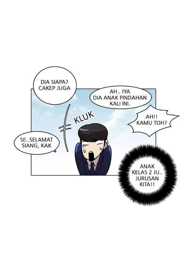 21st Century Retrogression Chapter 37 - halaman 56