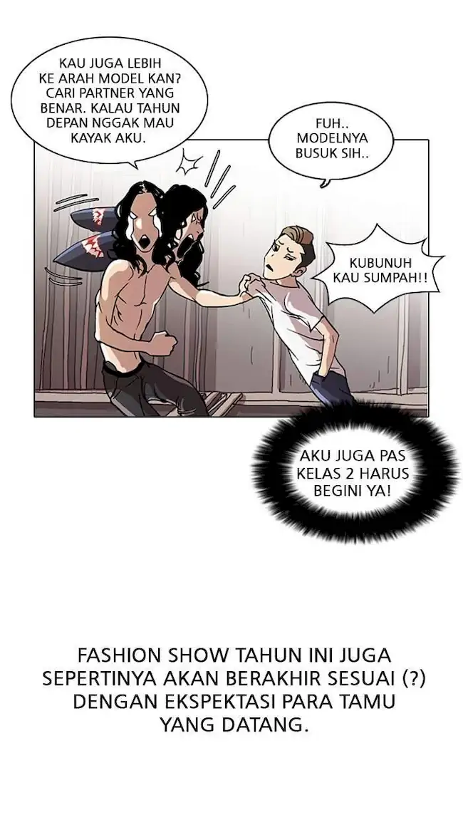 21st Century Retrogression Chapter 37 - halaman 57