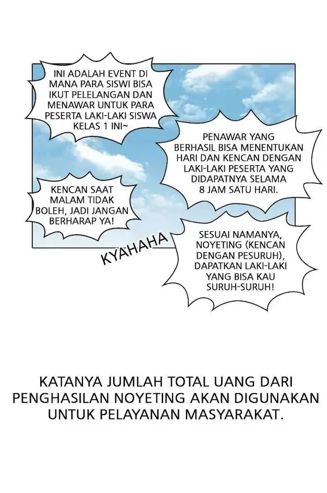 21st Century Retrogression Chapter 37 - halaman 61