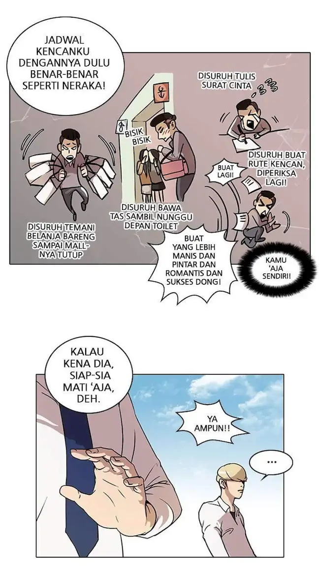 21st Century Retrogression Chapter 38 - halaman 11