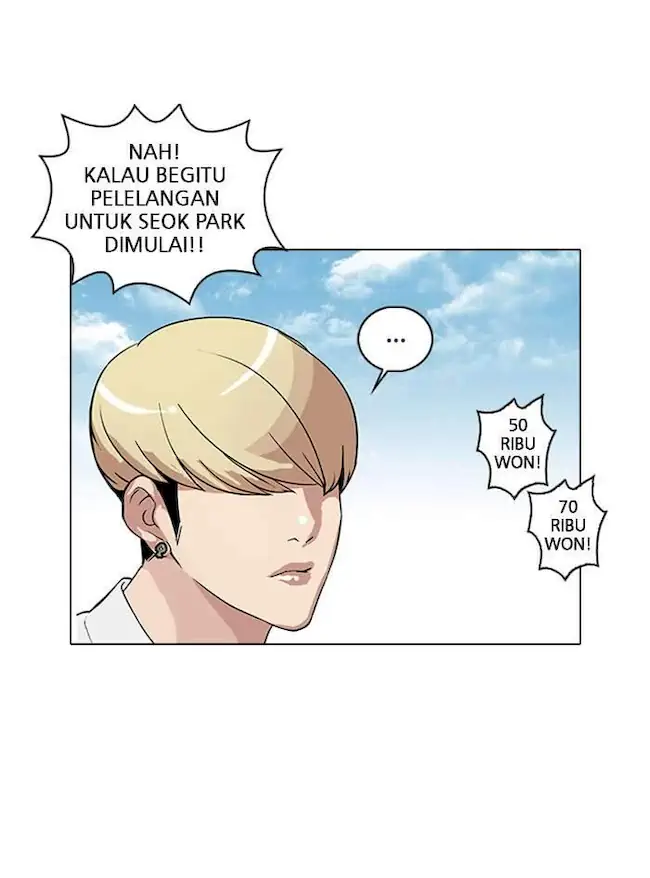 21st Century Retrogression Chapter 38 - halaman 12