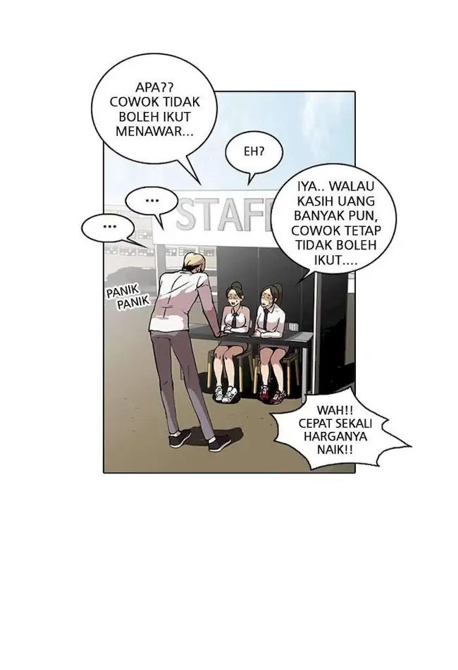 21st Century Retrogression Chapter 38 - halaman 13