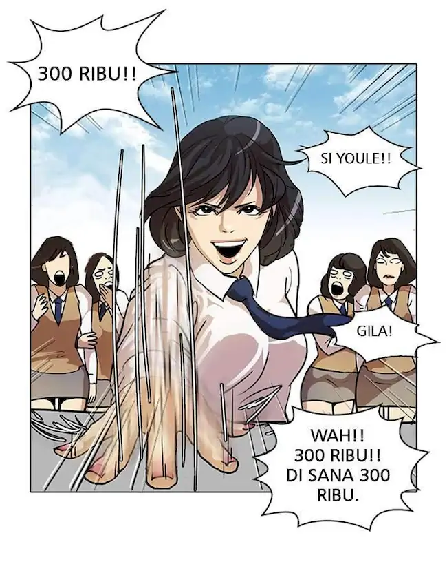 21st Century Retrogression Chapter 38 - halaman 14