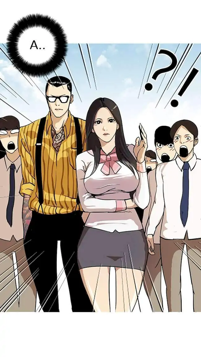 21st Century Retrogression Chapter 38 - halaman 26