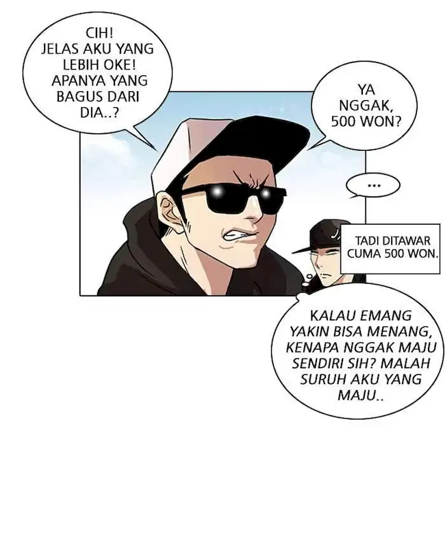 21st Century Retrogression Chapter 38 - halaman 38