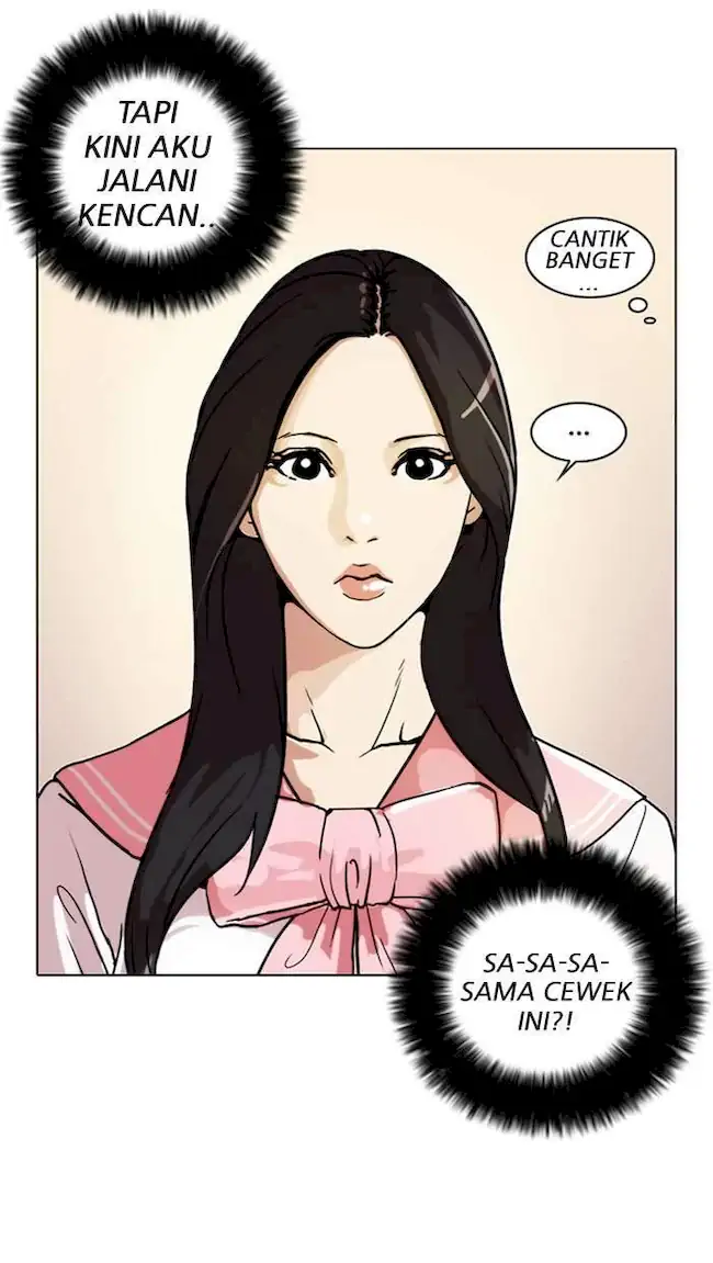 21st Century Retrogression Chapter 38 - halaman 42