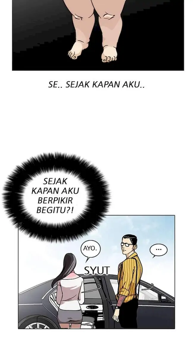 21st Century Retrogression Chapter 38 - halaman 50