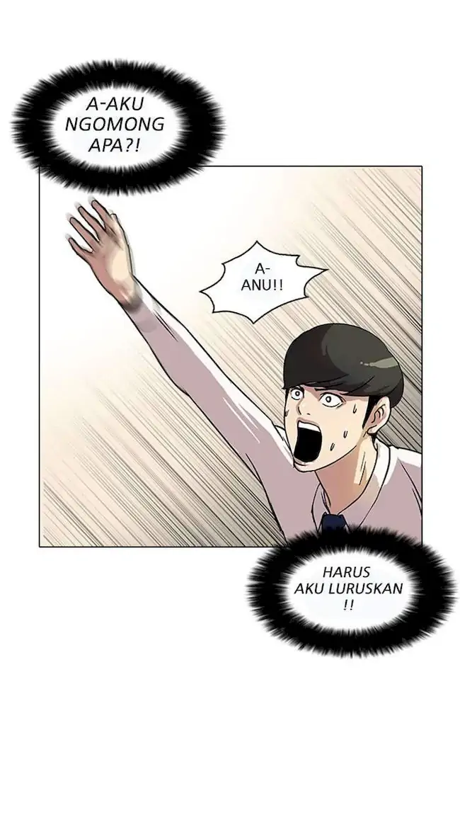 21st Century Retrogression Chapter 38 - halaman 51