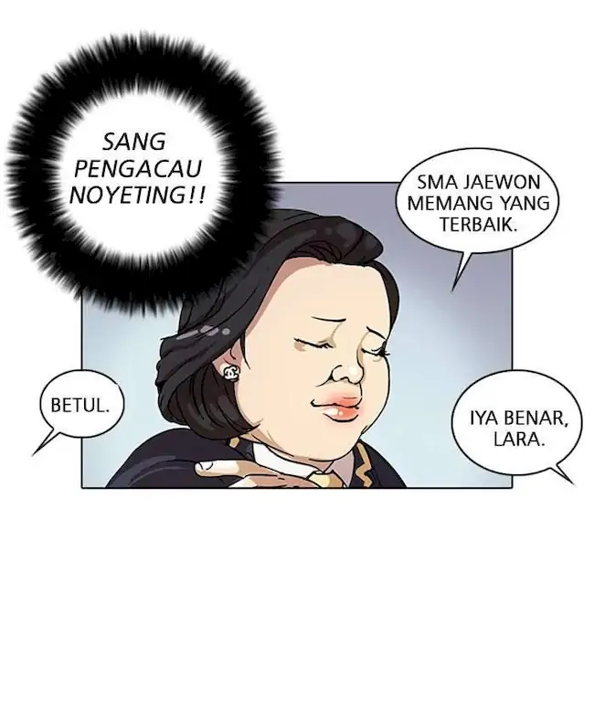 21st Century Retrogression Chapter 38 - halaman 7