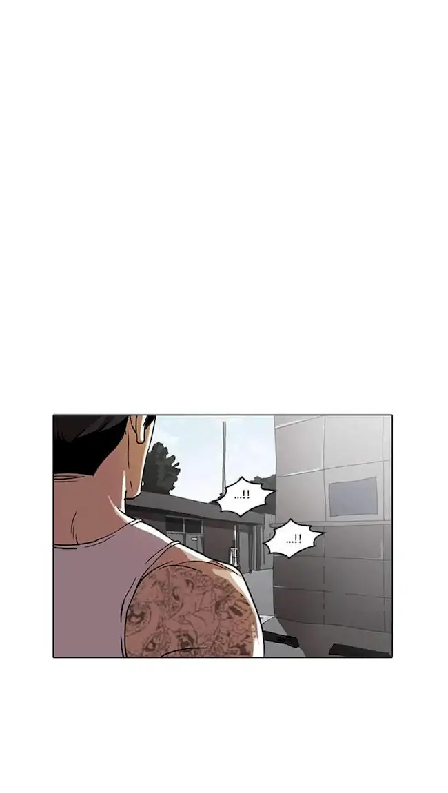 21st Century Retrogression Chapter 38 - halaman 70