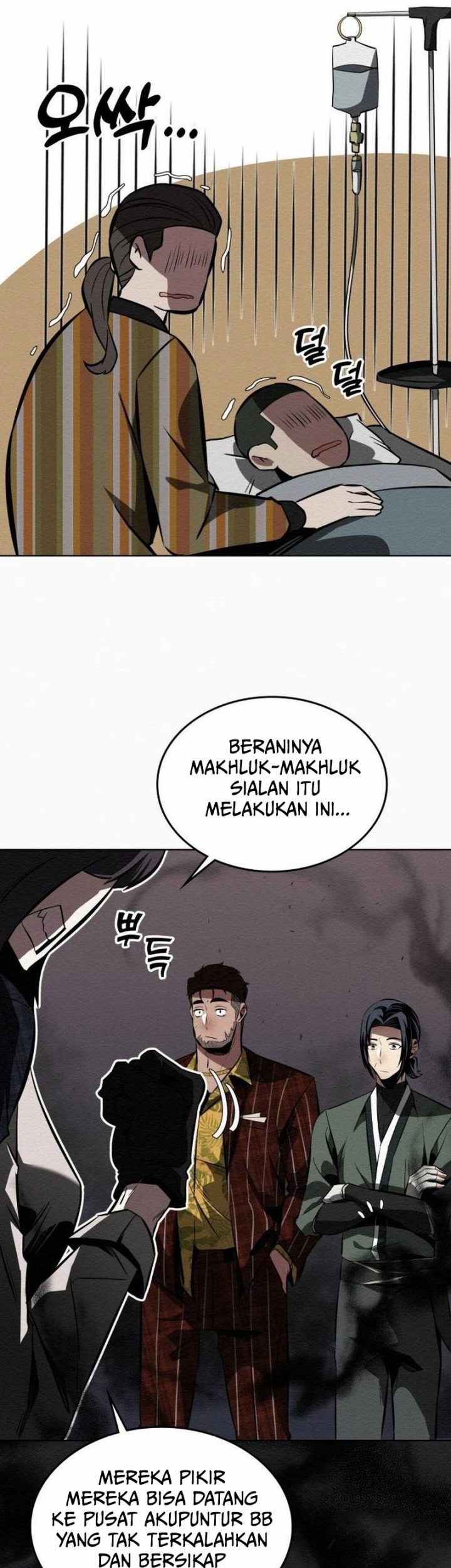 21st Century Retrogression Chapter 4 - halaman 36