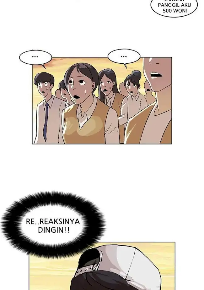 21st Century Retrogression Chapter 40 - halaman 15