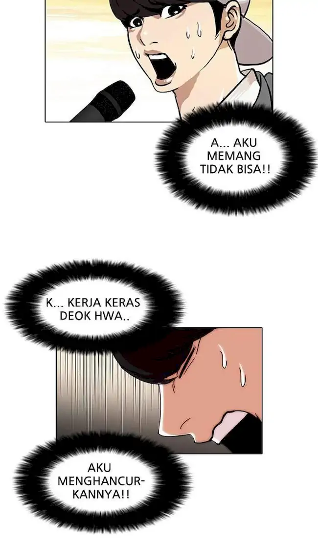 21st Century Retrogression Chapter 40 - halaman 16